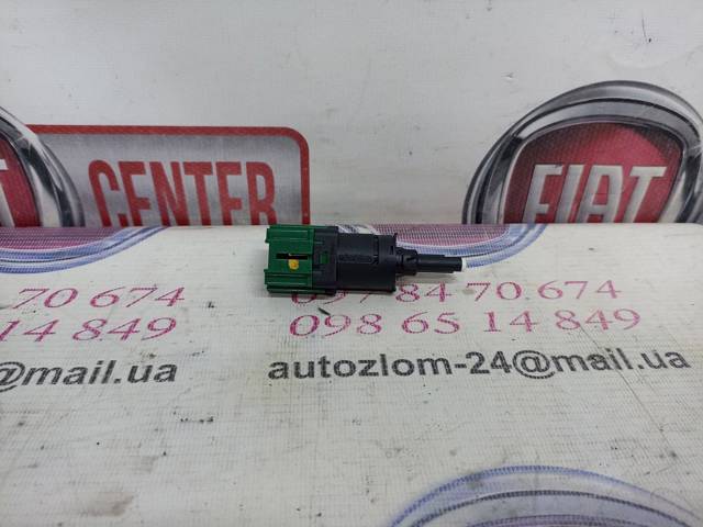 Лягушка стоп сигнала 9650688480 PEUGEOT
