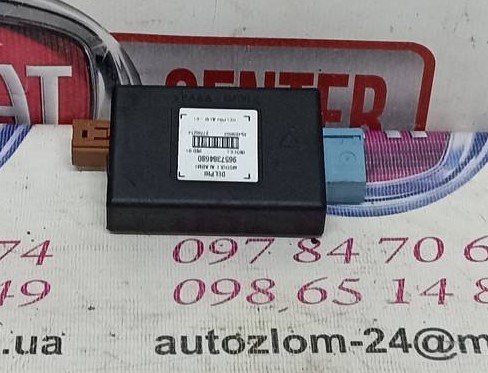PEUGEOT 9657384680 в наличии Кривой Рог