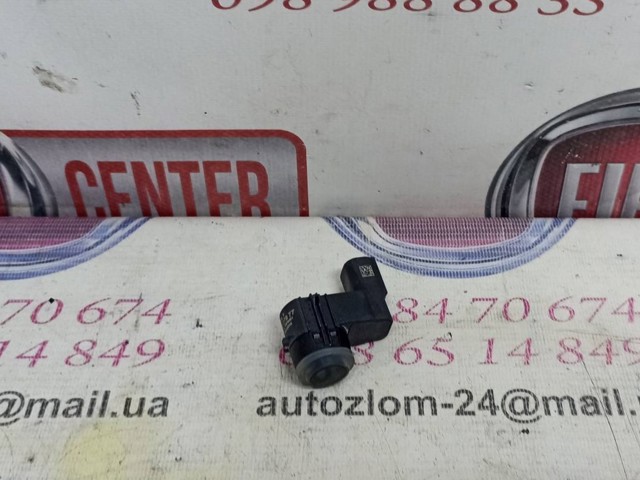 Датчики парковки задний 9664027977 PEUGEOT
