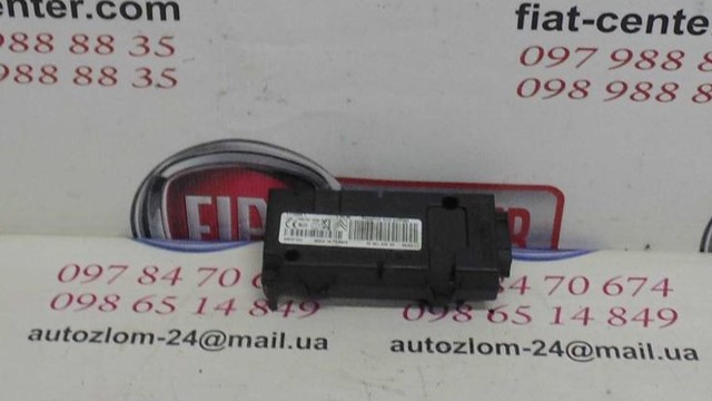 9665183080 PEUGEOT купить в Каменское