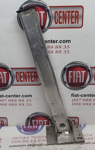Кронштейн передней балки 9677054880 PEUGEOT