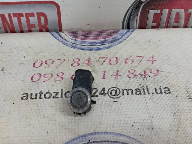 Задние парктроники 9677782977 PEUGEOT