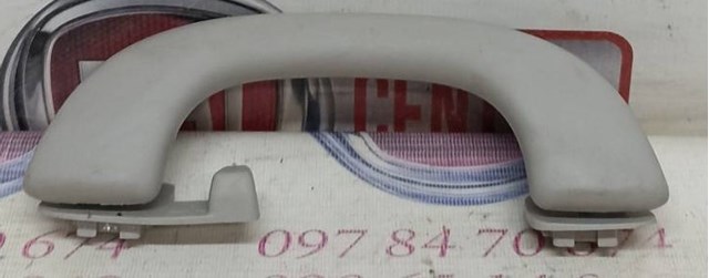 9681364780 купить Житомир