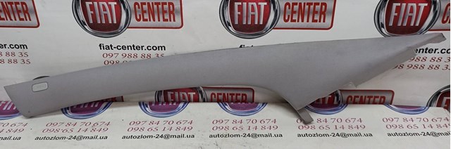 PEUGEOT 9683060077 в наличии Харьков