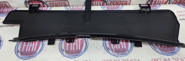9683140380 PEUGEOT купить в Житомир