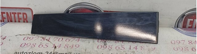 PEUGEOT 96833055XT в наличии Житомир