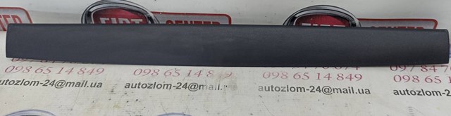 9684386577 купить Одесса