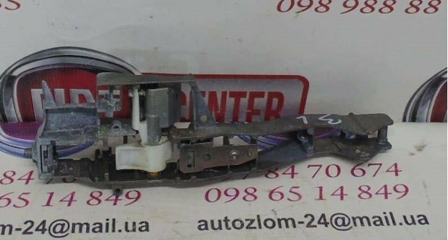 9684560080 PEUGEOT Держатель наружной ручки двери левых дверей купить в Тернополь