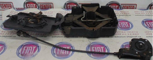 9686692480 PEUGEOT купить в Сумы