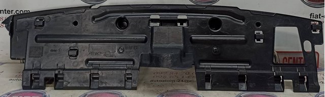 9687918480 PEUGEOT купить в Сумы