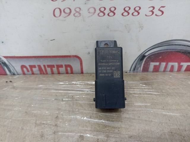 Реле свечей накаливания 9803299780 PEUGEOT