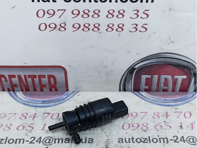 Электропомпа омывателя переднего стекла Audi A8 D3