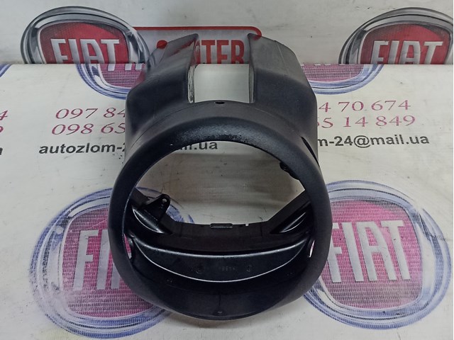 Переключатель подрулевой в сборе A2469008917 MERCEDES