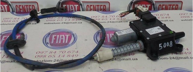 PEUGEOT A2C53379976 в наличии Харьков