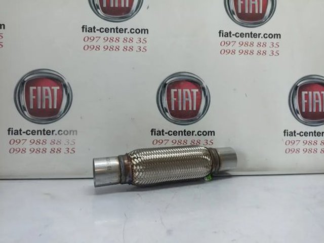 Штаны глушителя передние B51X200X300BN ROTWEISS
