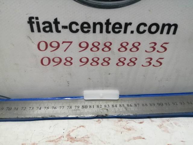 Направляющая стекла рамки двери, переднего правая FT95453 FAST