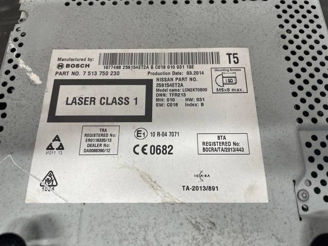 Дисплей многофункциональный LCN2K70B00 NISSAN