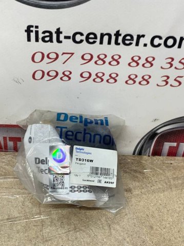 Сайлентблок нижнего рычага передней подвески TD316W DELPHI
