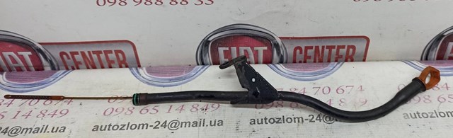 V754696780 купить Павлоград