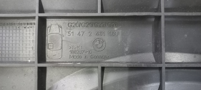 BMW 51472461169 Коврик задний, комплект из 2 шт. в наличии Николаев