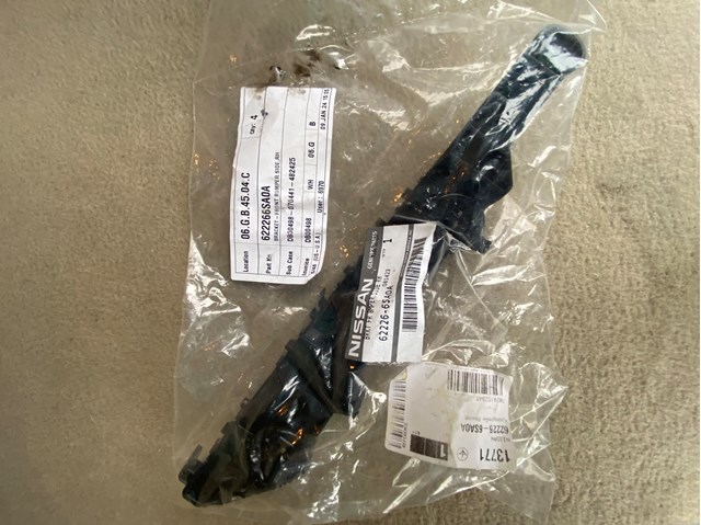 622266SA0A NISSAN купить в Павлоград