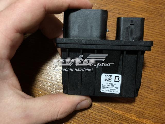 3Q0941329 VAG Блок управления AD BLUE купить в Львов