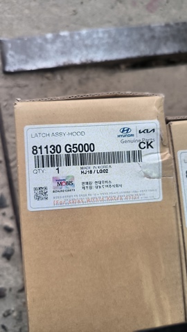 HYUNDAI 81130G5000 Замок капота в наличии Хмельницкий