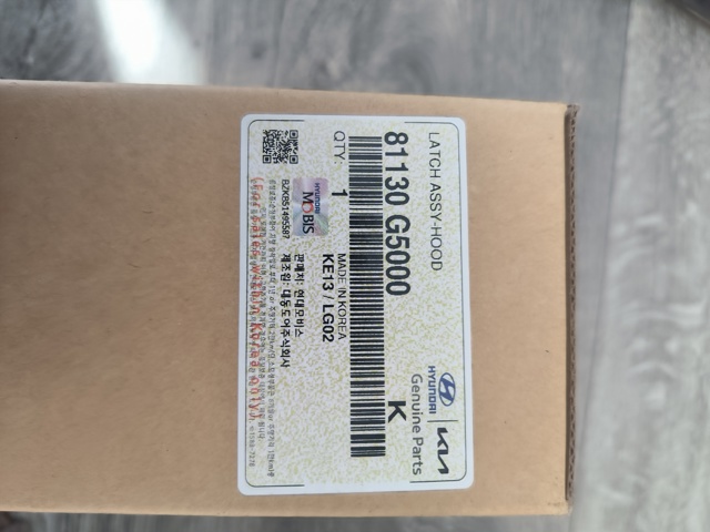 81130G5000 Замок капота купить Днепр