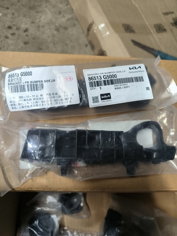 Кронштейн крепления бампера переднего левый 86513G5000 HYUNDAI
