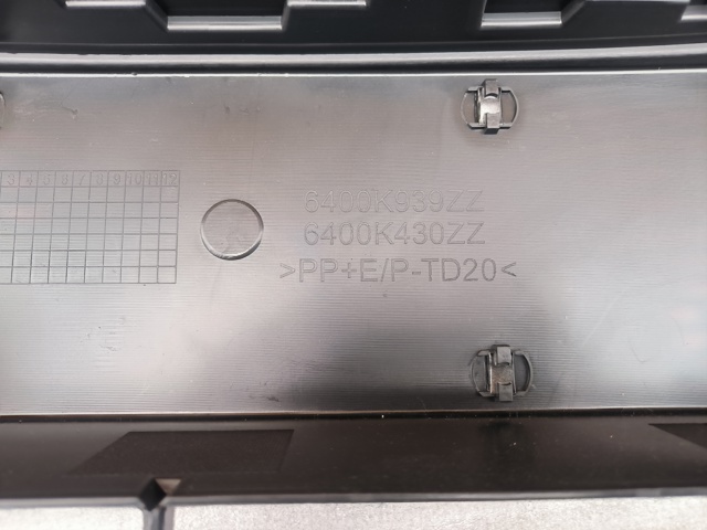 PMB04180BA купить Сумы