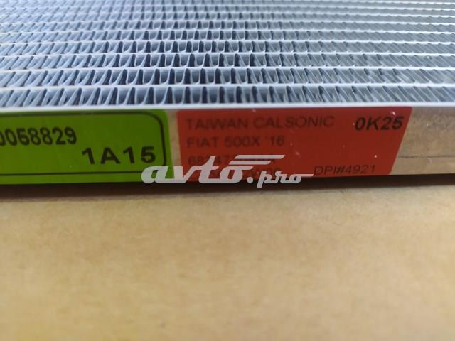 RC30045 SIGNEDA Радиатор кондиционера купить в Ирпень