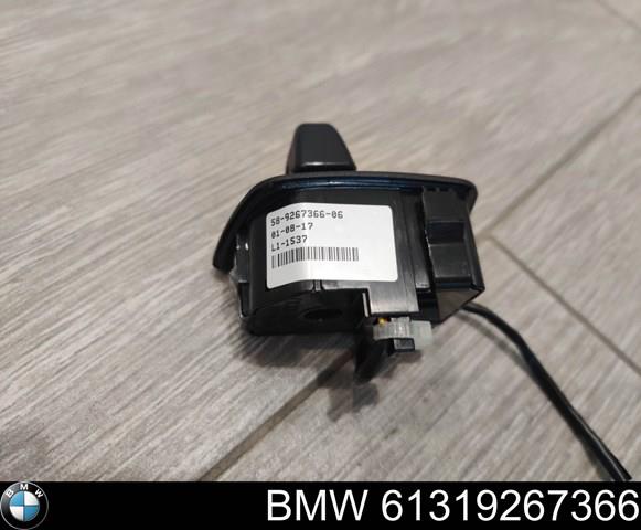 61319267366 BMW купить в Днепр