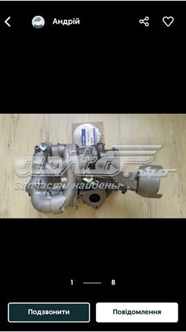 BORG-WARNER 10009700074 Турбина в наличии Чернигов