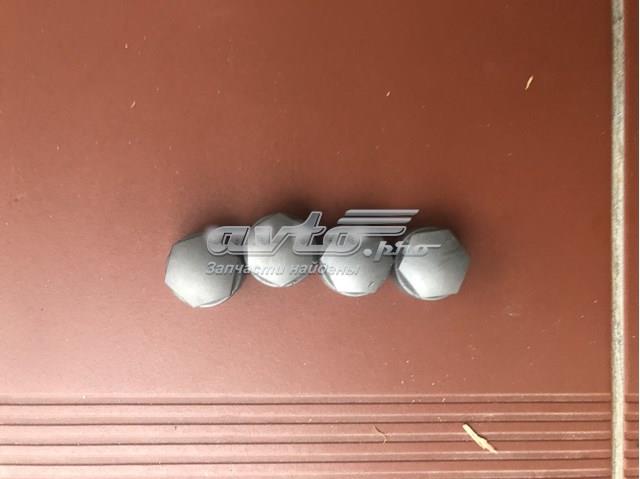VAG 4F0601173A в наличии Николаев