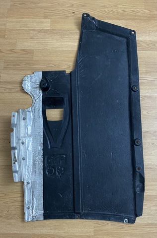 51758055961 BMW Защита днища, средняя часть купить в Черкассы