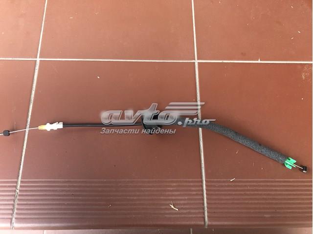 8W0837085A VAG Трос (тяга) открывания замка двери передней купить в Ровно