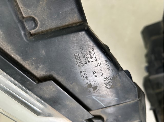 BMW 89250251 в наличии Тернополь