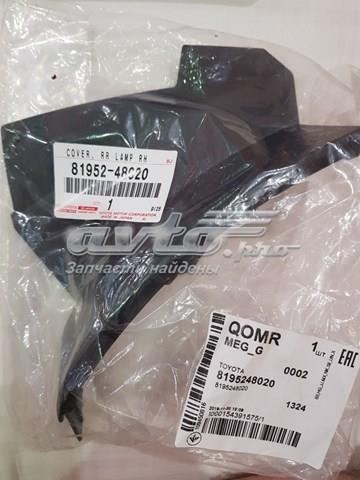 8195248020 TOYOTA купить в Киев
