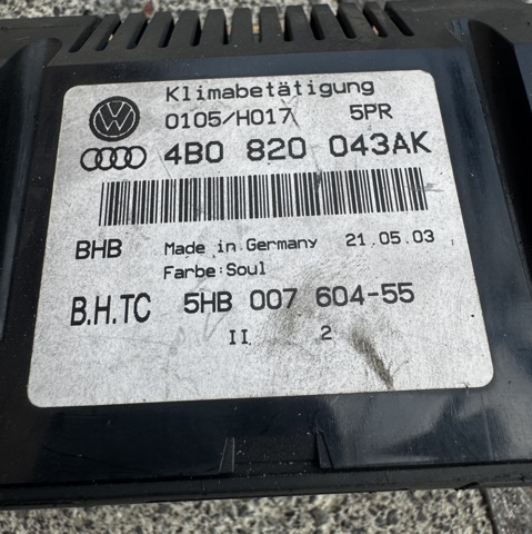 4B0820043AK купить Украина