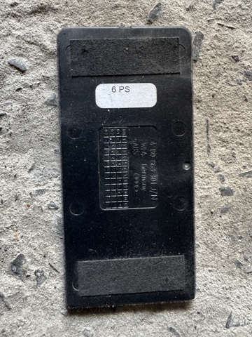 4B0863301 купить Ужгород