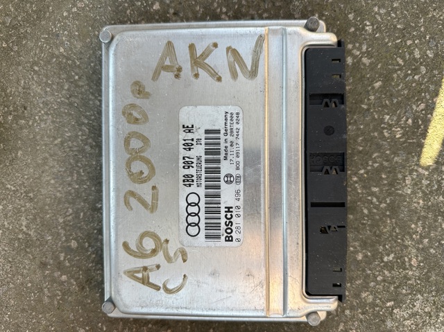 Электронный блок управления двигателем 4B0907401AE VAG