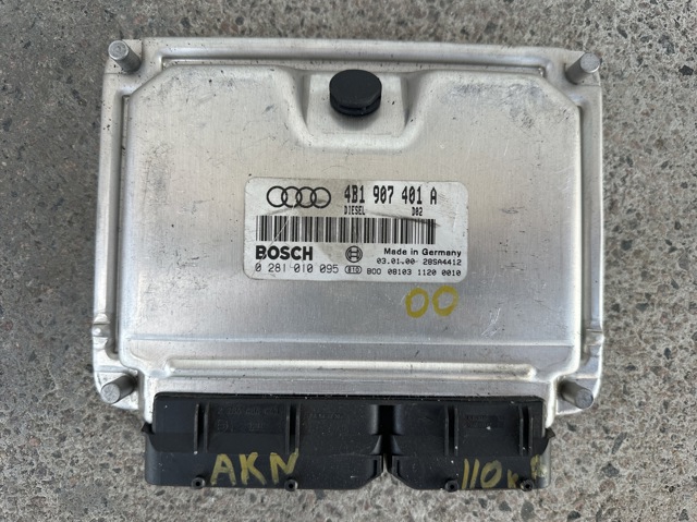 Модуль управления двигателем 4B1907401A VAG