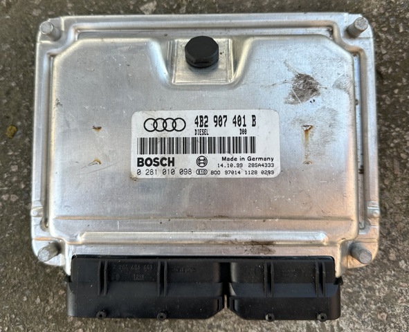 Мозги двигателя 4B2907401B VAG