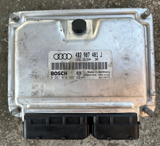 Компьютер двигателя 4B2907401J VAG