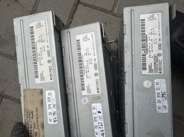 VAG 4F0035541E в наличии Николаев