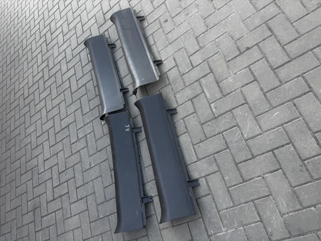 Накладка перегородки 4F5863471 VAG