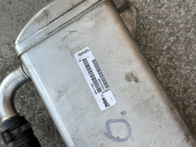 VAG V29004569 в наличии Сумы