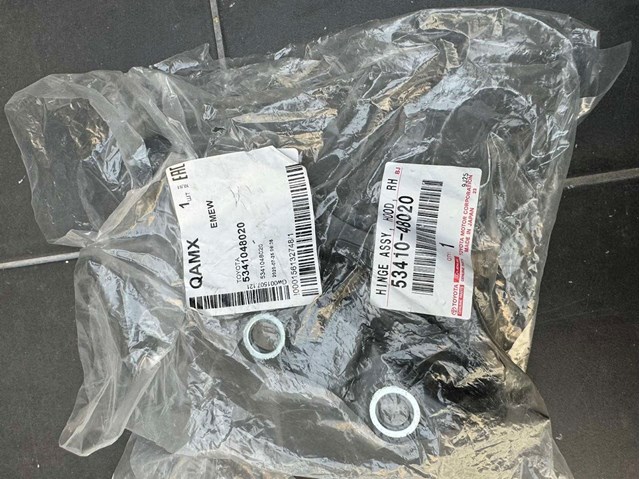 TOYOTA 5341048020 Петля капота правая в наличии Запорожье