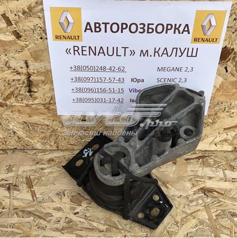 112100003R Подушка (опора) двигателя правая нижняя купить Полтава