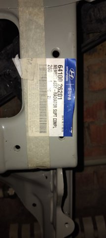6410026201 HYUNDAI Суппорт радиатора нижний (монтажная панель крепления фар) купить в Ирпень